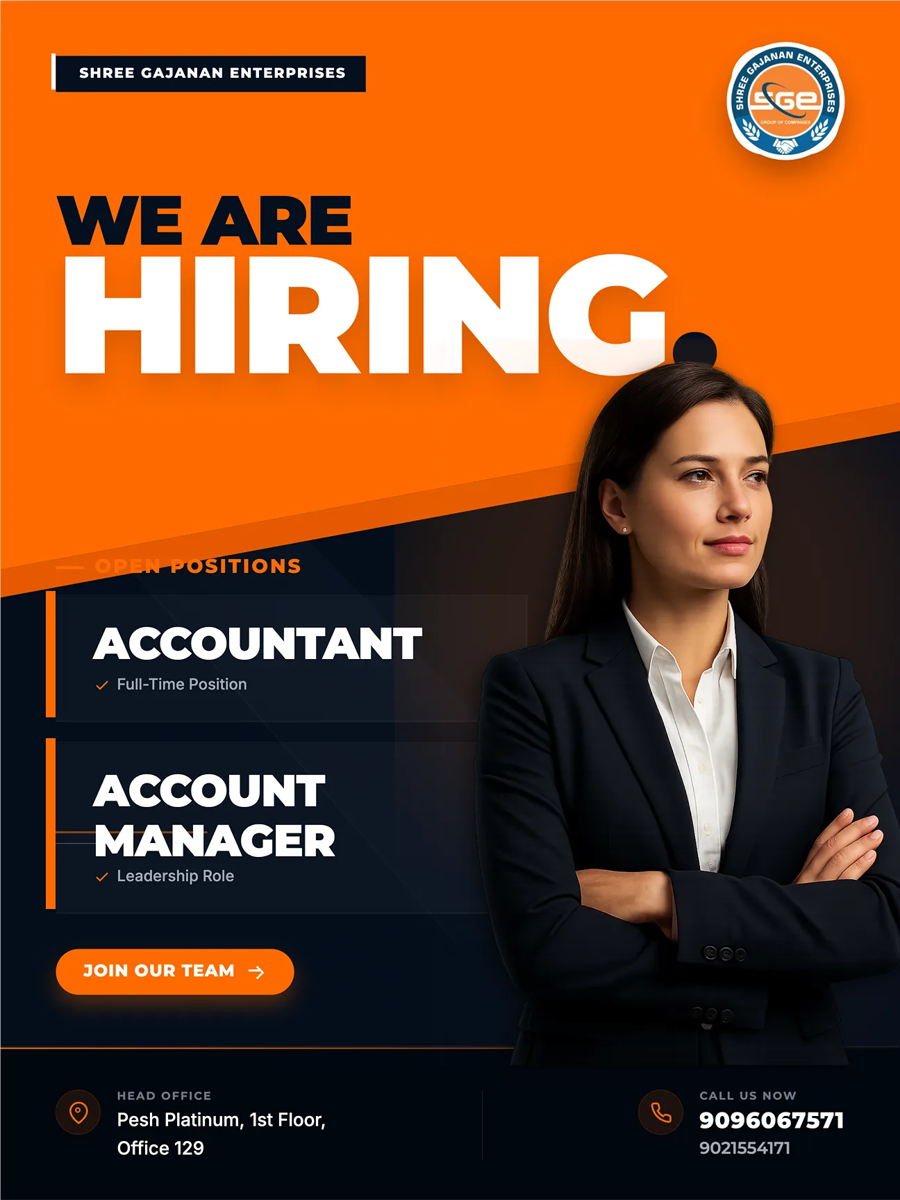 Hiring Poster