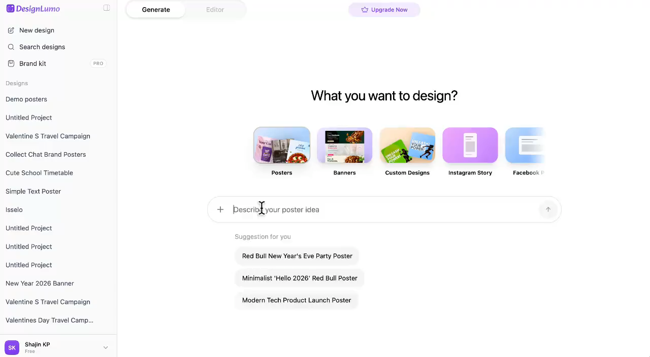 DesignLumo editor preview